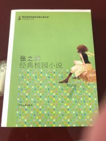 哈哈体育