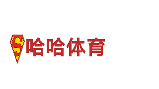 火狐体育是正规的吗-龙头企业